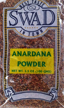 Swad Anardana (Pomegranate) Powder 3.5oz (100g)