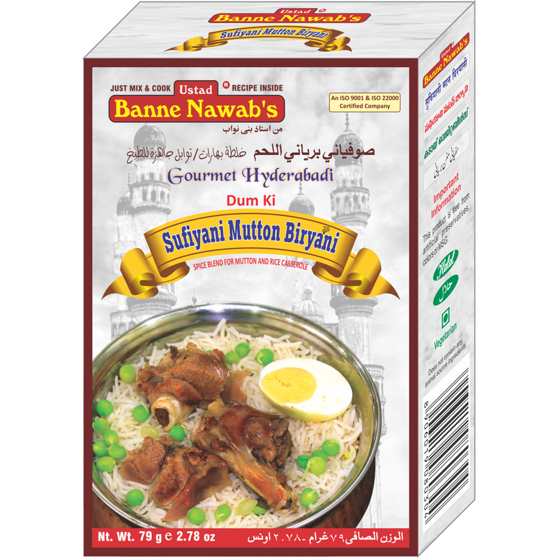 Ustad Banne Nawab's Sufiyani Mutton Biryani 79g