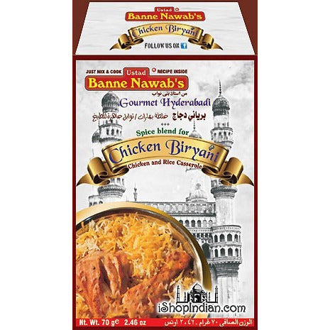 Ustad Banne Nawab's  Chicken Biryani Masala 96g