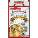 Ustad Banne Nawab's Chicken  Masala 1.58oz (45g)