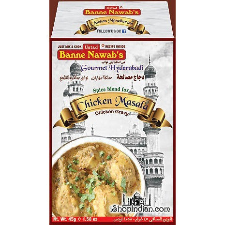 Ustad Banne Nawab's Chicken  Masala 1.58oz (45g)