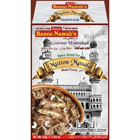 Ustad Banne Nawab's Mutton Masala 1.6oz (45g)