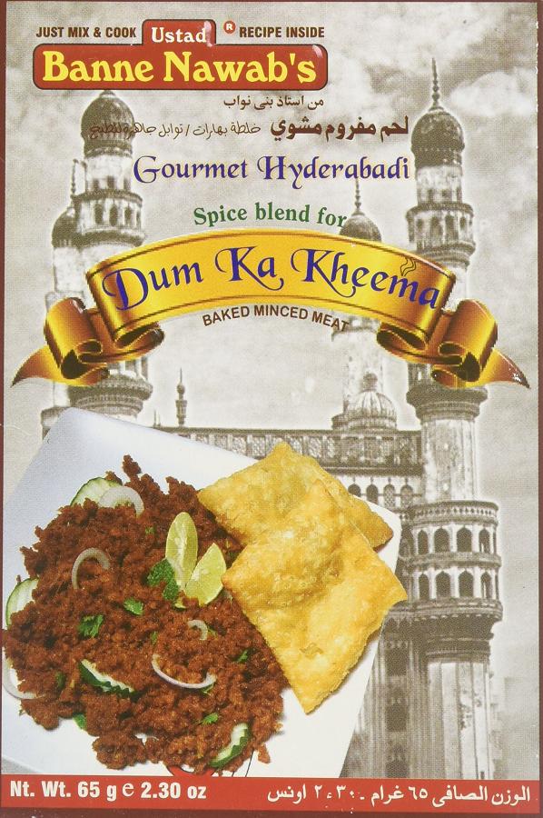 Ustad Banne Nawab's Dum Ka Kheema Masala 2.3oz(65g)