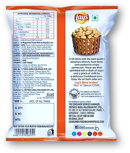 Lays West Indies' Hot 'N' Sweet Chilli Chips 48g