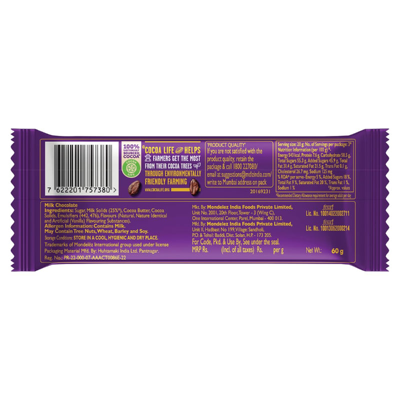 Cadbury Dairy Milk Silk Chocolate Bar, 60 Gram