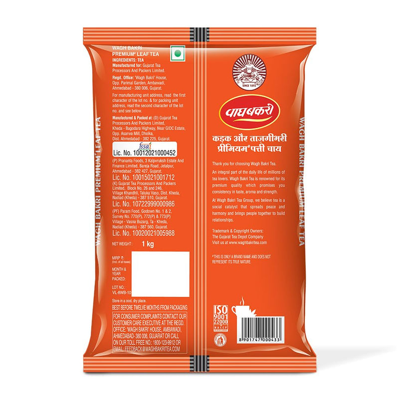 Wagh Bakri Premium Leaf Tea Poly Pack, 1kg