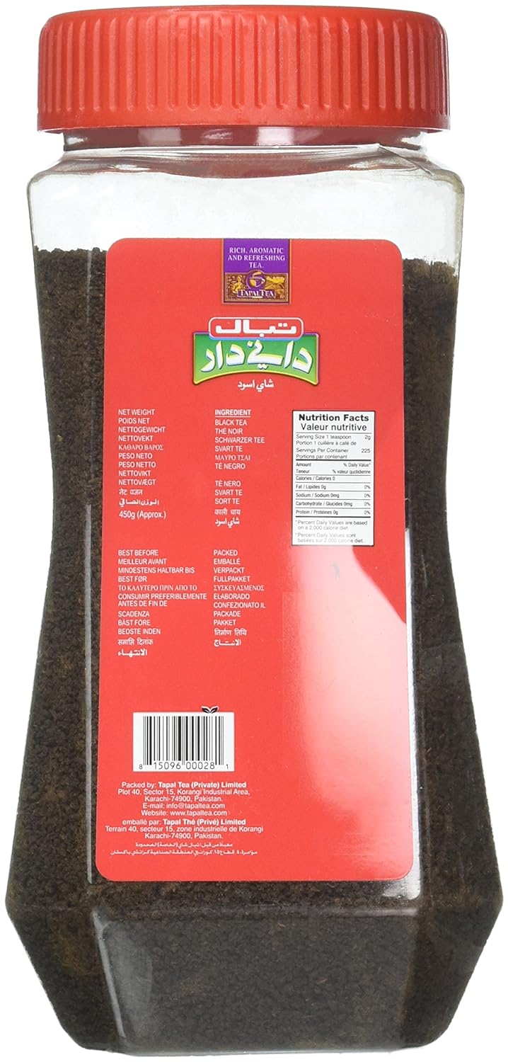 Tapal Danedar Black Tea (Jar) 450g