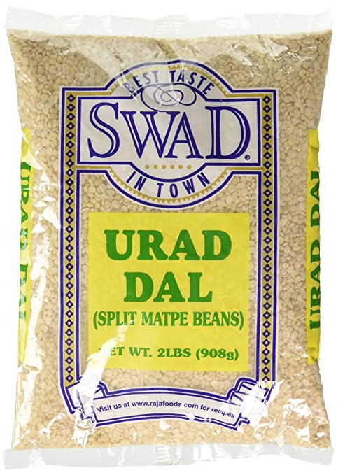 Swad Urad Dal, 2lbs