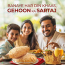 Aashirvaad Select Whole Wheat Sharbati Atta 11 Pound (5 KG)