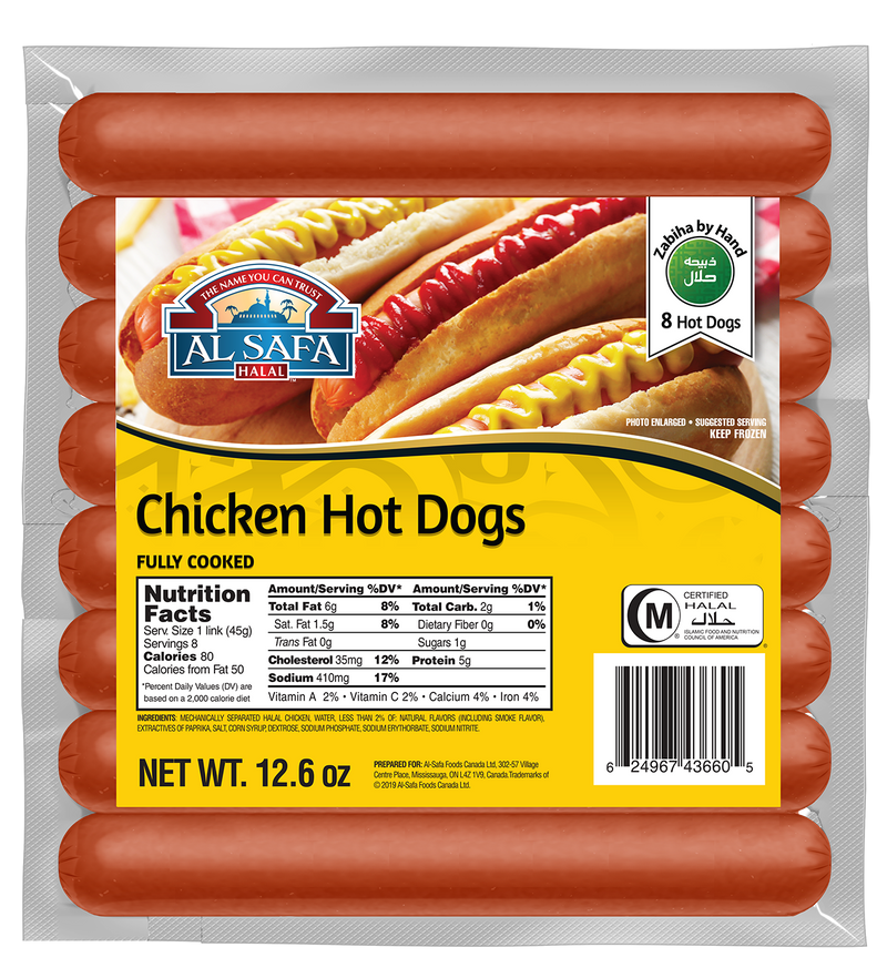 Al Safa Chicken Hot Dog, 12.6oz