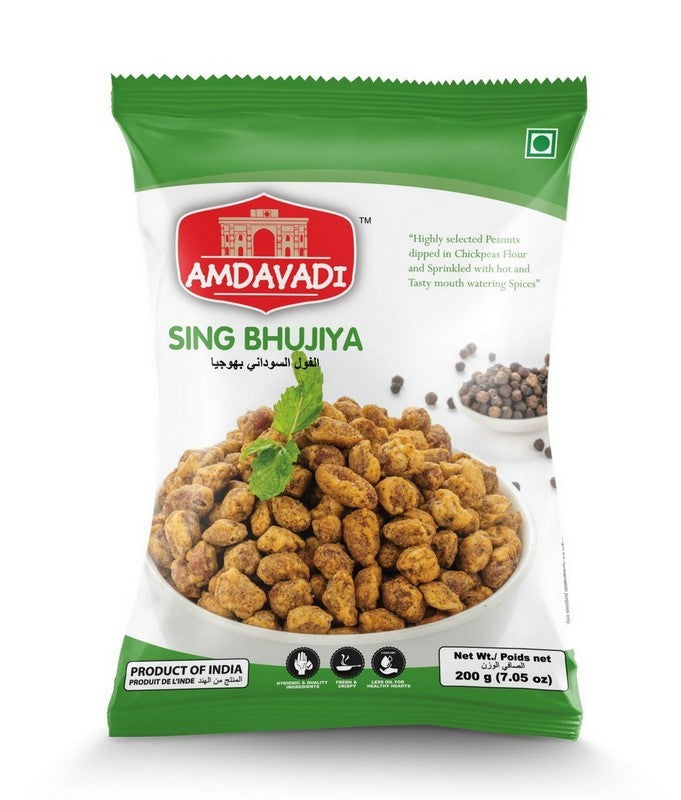 Amdavadi Sing Bhujiya 400g