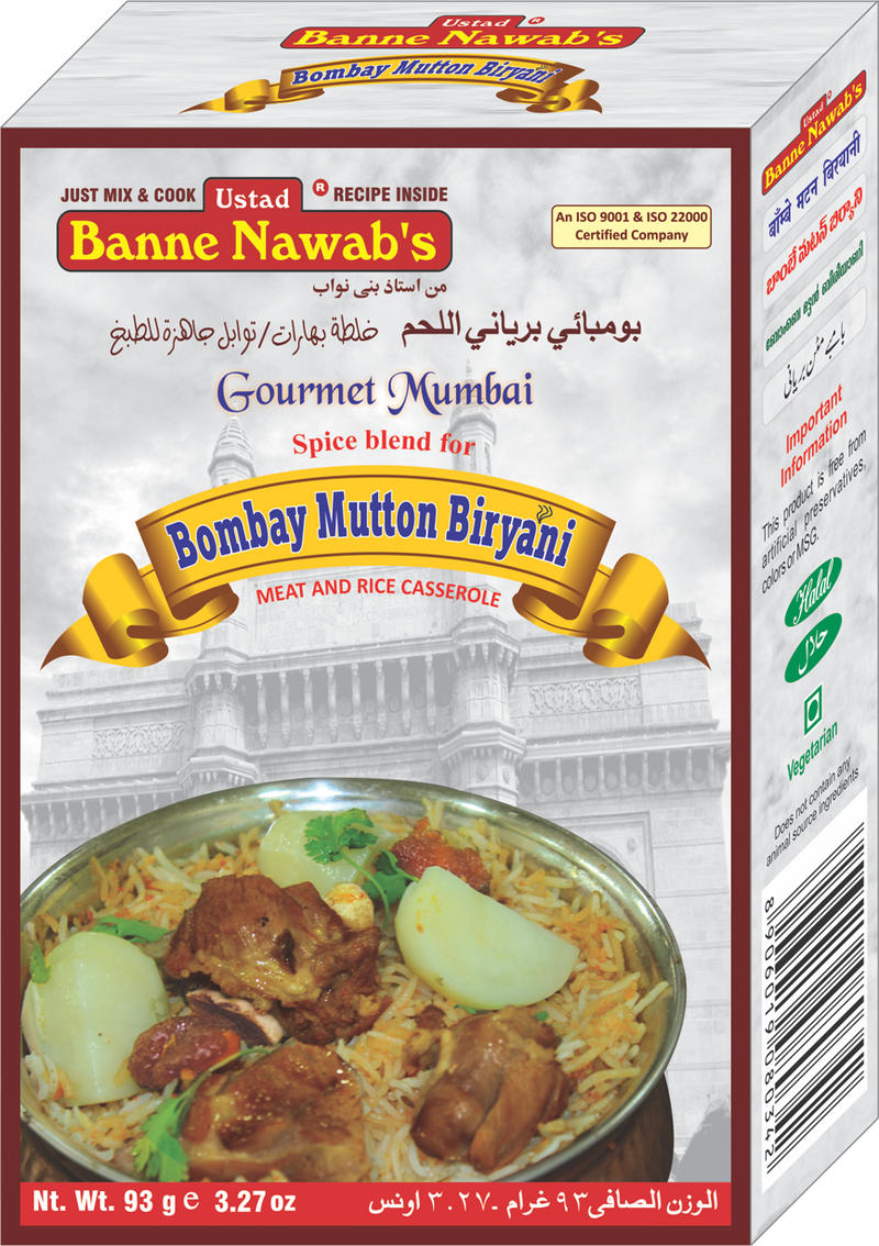 Ustad Banne Nawab Bombay Mutton Biryani Masala 93g