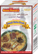 Ustad Banne Nawab Mutton Biryani 96g