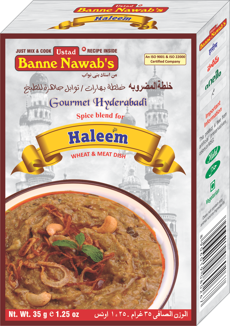 Ustad Banne Nawab Haleem Masala 35g