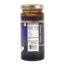 TAJ Samosa Chutney, 320g (11.28 Oz)
