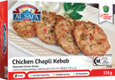 Al Safa Chicken Chapli Kabab Hand Made (Cooked), 14oz