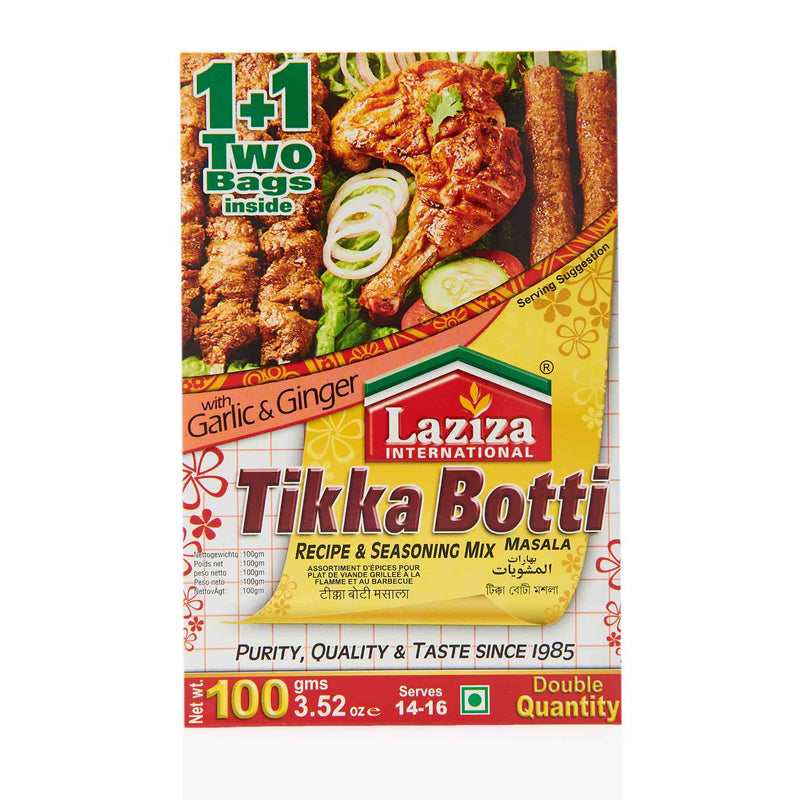 Laziza Tikka Boti Masala 100g