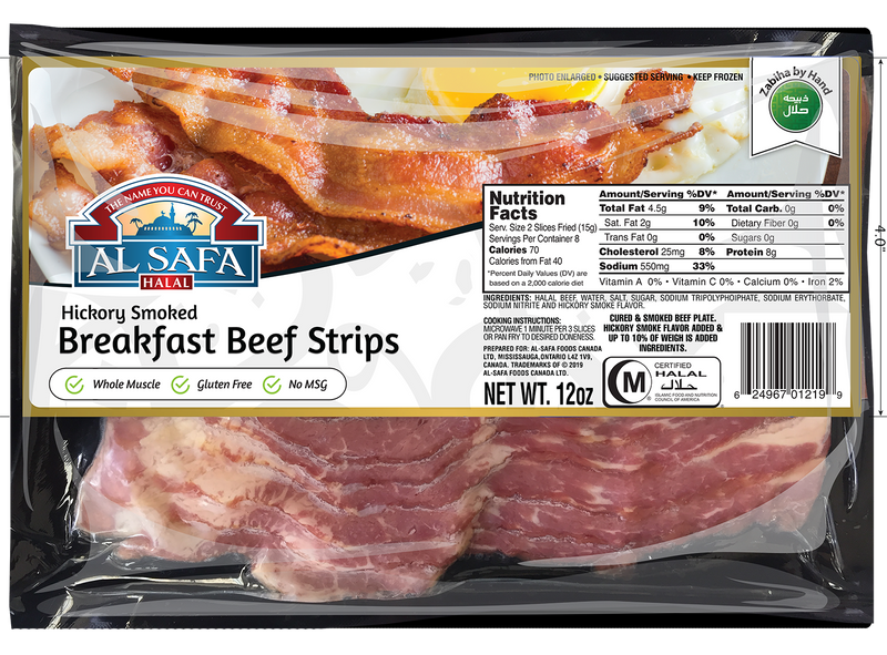 Al Safa Hickory Smoked Beef Breakfast Strip, 12oz