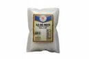 TAJ Ajinomoto MSG Chinese Salt, Umami Seasoning, 7oz (200g)