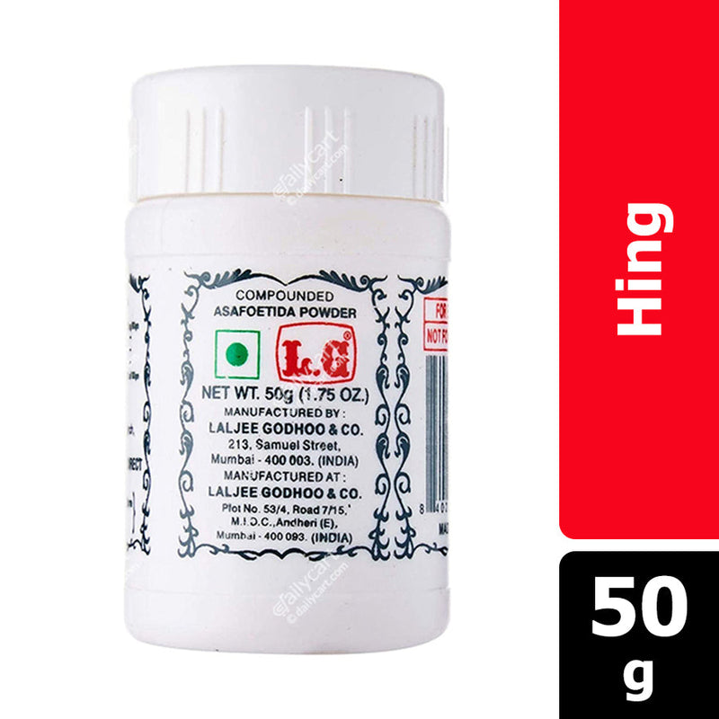 LG Hing Powder 50gm