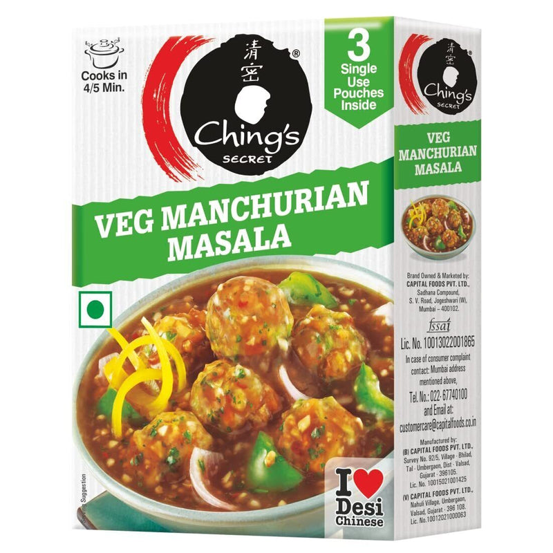 Chings Veg Manchurian Masala Mix 50g (1.7oz)