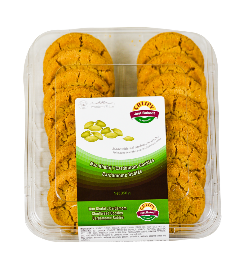 TWI Nan Khati Cardamom Cookies 350g