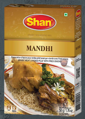 Shan Arabic Mandhi Seasoning Mix 1.76 oz (50g)