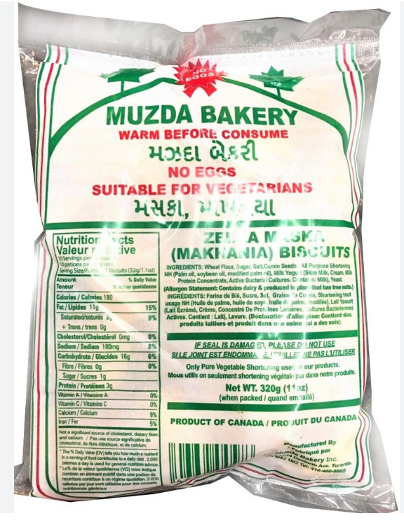 Muzda Bakery Maska, 11oz