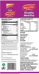 Bikano by Bikanervala Khatta Meetha 350g